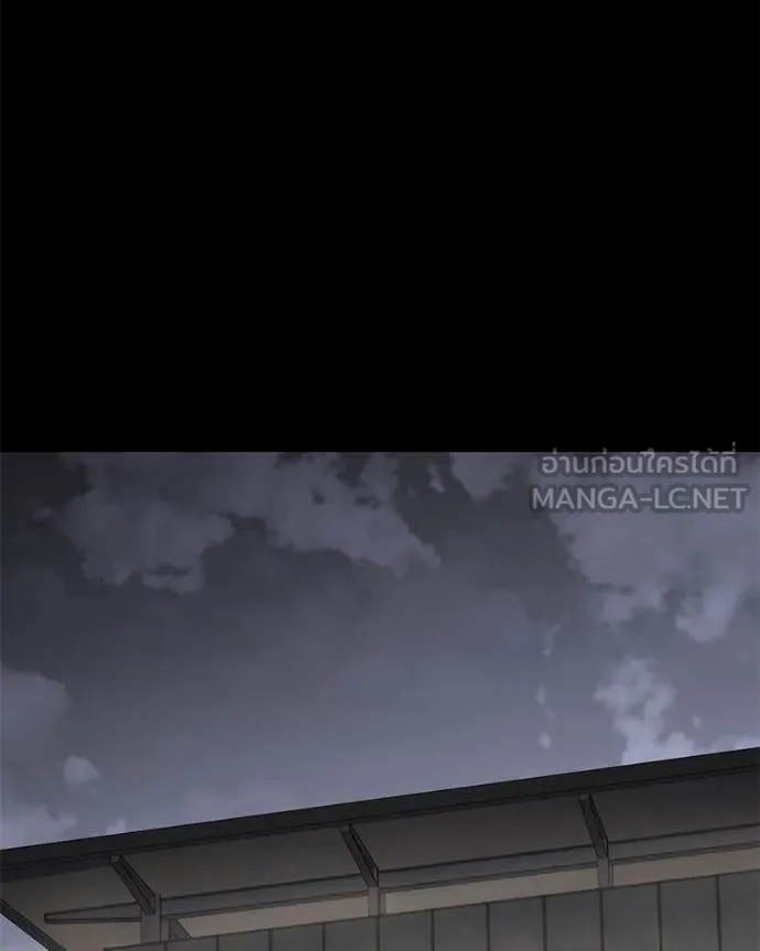 Baek XX ตอนที่ 126 รูปที่ 102