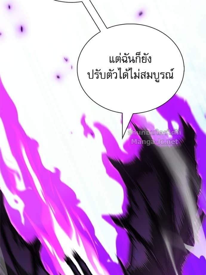 Doujin-Lc- อ่าน โดจิน มังฮวา เกาหลี ญี่ปุ่น จีน แปลไทย หยุดนะจอมมาร ฮีโร่ล้อมไว้หมดแล้ว ตอนที่ 1 2 3 4 5 6 7 8 9 10 11 12 13 14 ฟรี ไม่มีโฆษณา อ่าน โดจิน Manhwa เกาหลี ญี่ปุ่น จีน เรามีครบ คัดมาให้เน้นๆ โดจิน 18+ รับประกันความฟินโดย Doujin Lc