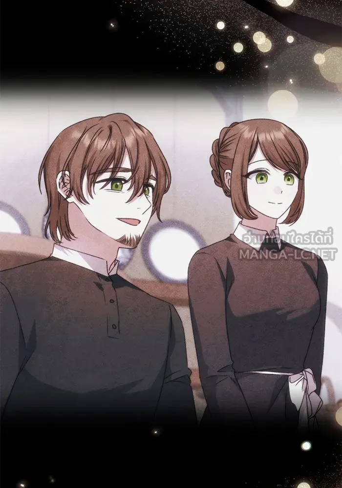 เกิดใหม่คราวนี้ ขอเป็นคนดีดูสักครั้ง ตอนที่ 92 รูปที่ 21