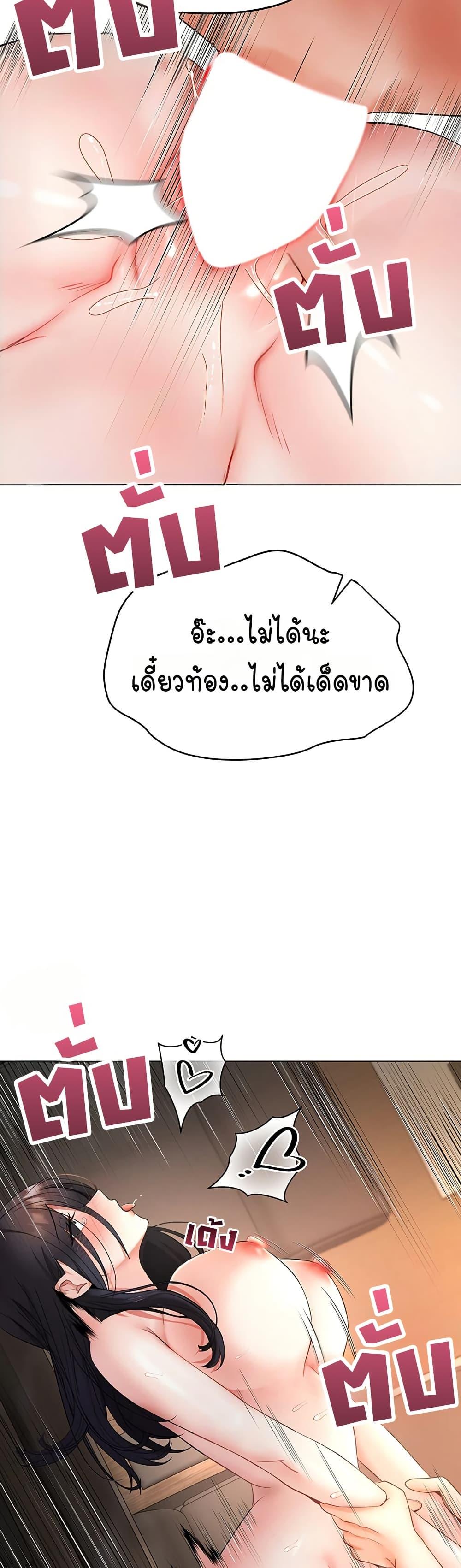 Doujin-Lc- อ่าน โดจิน มังฮวา เกาหลี ญี่ปุ่น จีน แปลไทย Woman Massage ตอนที่ 1 2 3 4 5 6 7 8 9 10 11 12 13 14 ฟรี ไม่มีโฆษณา อ่าน โดจิน Manhwa เกาหลี ญี่ปุ่น จีน เรามีครบ คัดมาให้เน้นๆ โดจิน 18+ รับประกันความฟินโดย  Doujin Lc