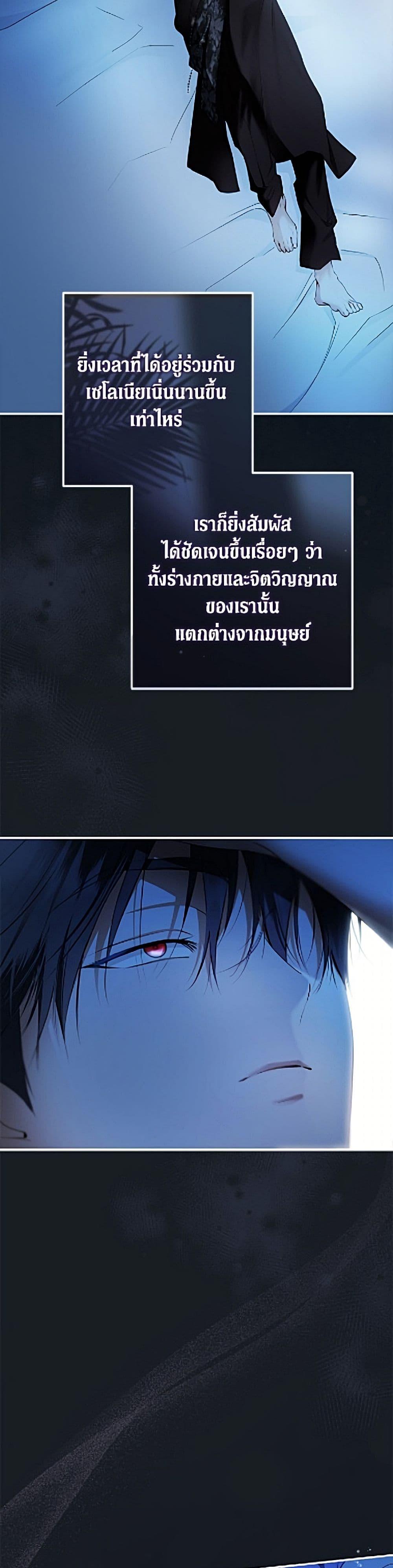 Manga-lc-com อ่านมังงะ อ่านการ์ตูน ออนไลน์ ฟรี An Extra Stole the Male Leads ตอนที่ 1 2 3 4 5 6 7 8 9 10 11 12 13 14 ฟรี ไม่มีโฆษณา Manga-lc - อ่าน มังงะ อ่าน การ์ตูน ออนไลน์ อ่านมังงะ ฟรี