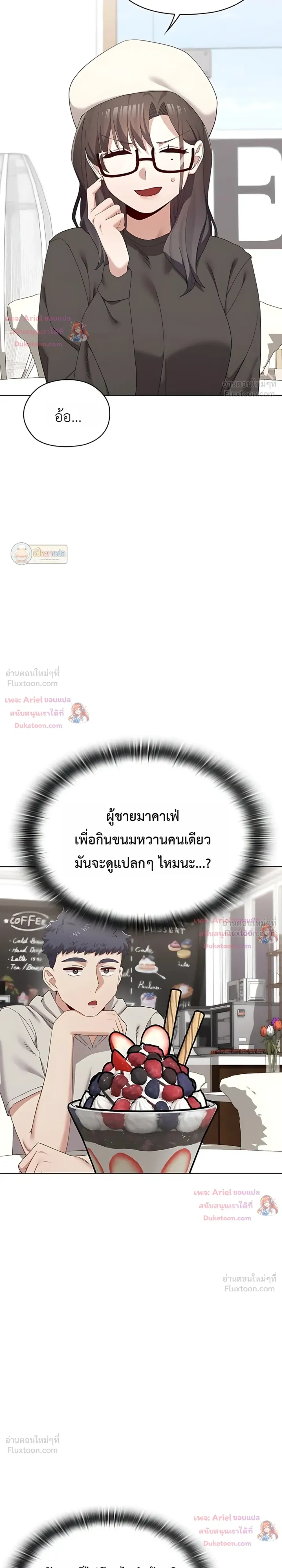 Doujin-Lc- อ่าน โดจิน มังฮวา เกาหลี ญี่ปุ่น จีน แปลไทย Where Did All the Men Go ผู้ชายขาดแคลนผมเลยต้องรับจบ ตอนที่ 1 2 3 4 5 6 7 8 9 10 11 12 13 14 ฟรี ไม่มีโฆษณา อ่าน โดจิน Manhwa เกาหลี ญี่ปุ่น จีน เรามีครบ คัดมาให้เน้นๆ โดจิน 18+ รับประกันความฟินโดย  Doujin Lc