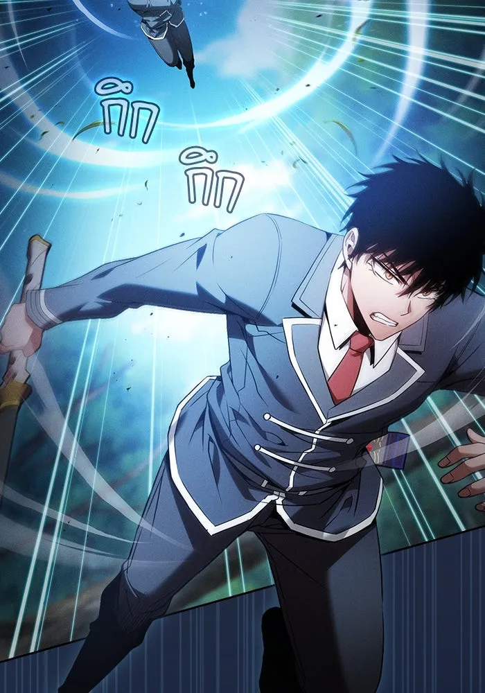 นักดาบอัจฉริยะจากอะคาเดมี ตอนที่ 52 รูปที่ 26