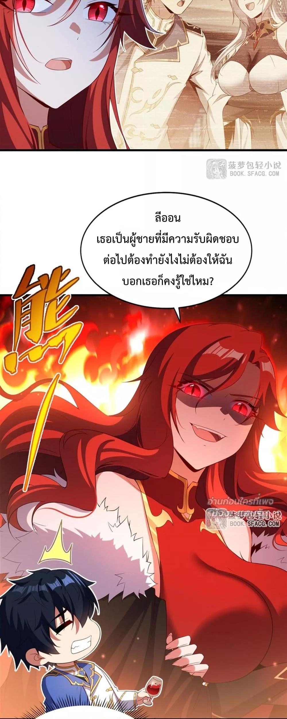 Manga-lc-com อ่านมังงะ อ่านการ์ตูน ออนไลน์ ฟรี MalevolentDrag ตอนที่ 1 2 3 4 5 6 7 8 9 10 11 12 13 14 ฟรี ไม่มีโฆษณา Manga-lc - อ่าน มังงะ อ่าน การ์ตูน ออนไลน์ อ่านมังงะ ฟรี