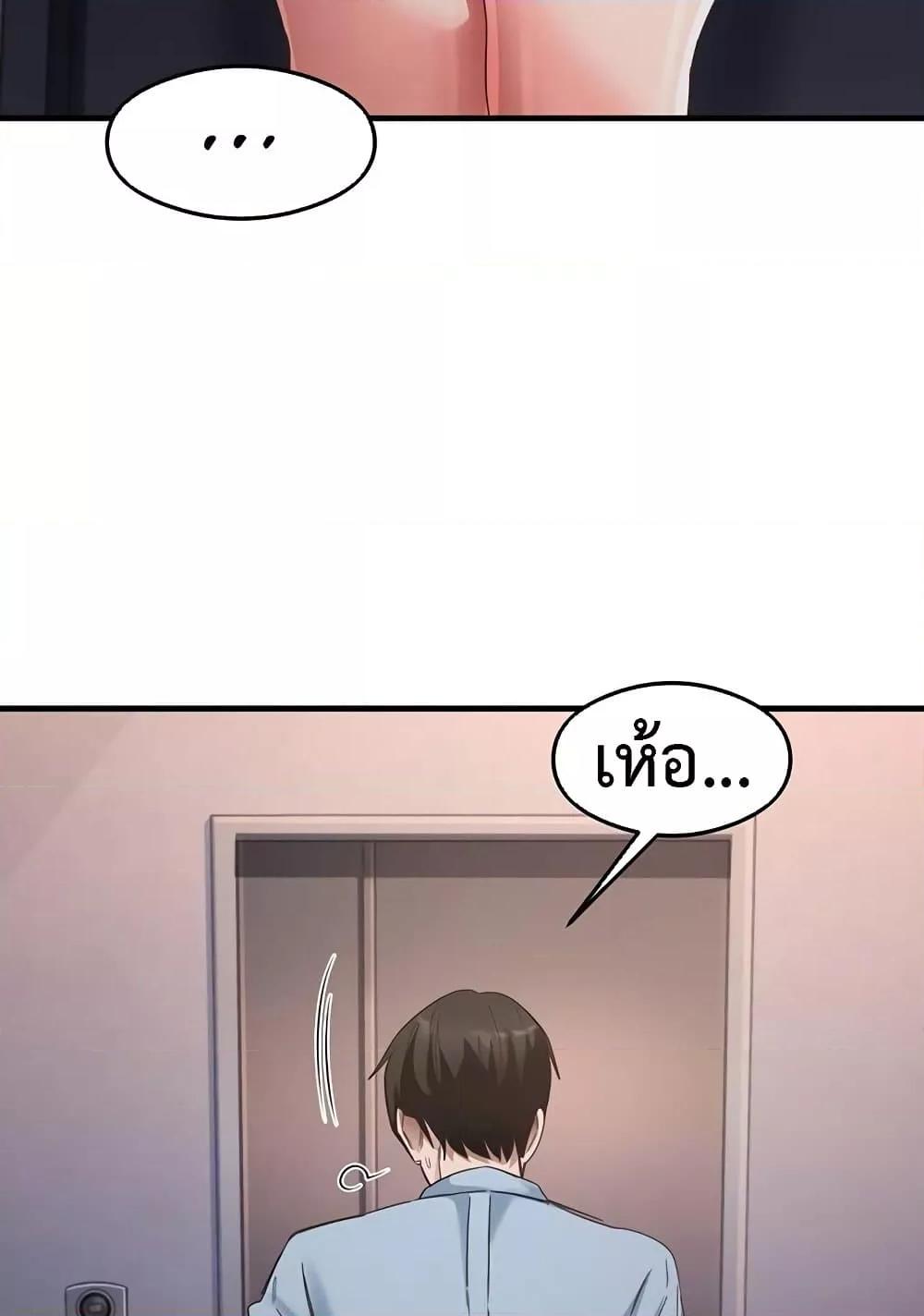 Doujin-Lc- อ่าน โดจิน มังฮวา เกาหลี ญี่ปุ่น จีน แปลไทย My Study Method ตอนที่ 1 2 3 4 5 6 7 8 9 10 11 12 13 14 ฟรี ไม่มีโฆษณา อ่าน โดจิน Manhwa เกาหลี ญี่ปุ่น จีน เรามีครบ คัดมาให้เน้นๆ โดจิน 18+ รับประกันความฟินโดย  Doujin Lc