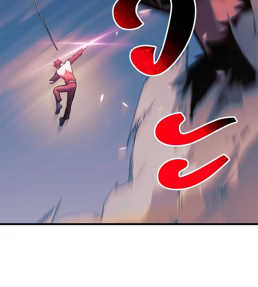 สัปดาห์นี้งดอัปตอนใหม่ ตอนที่ 106 รูปที่ 170