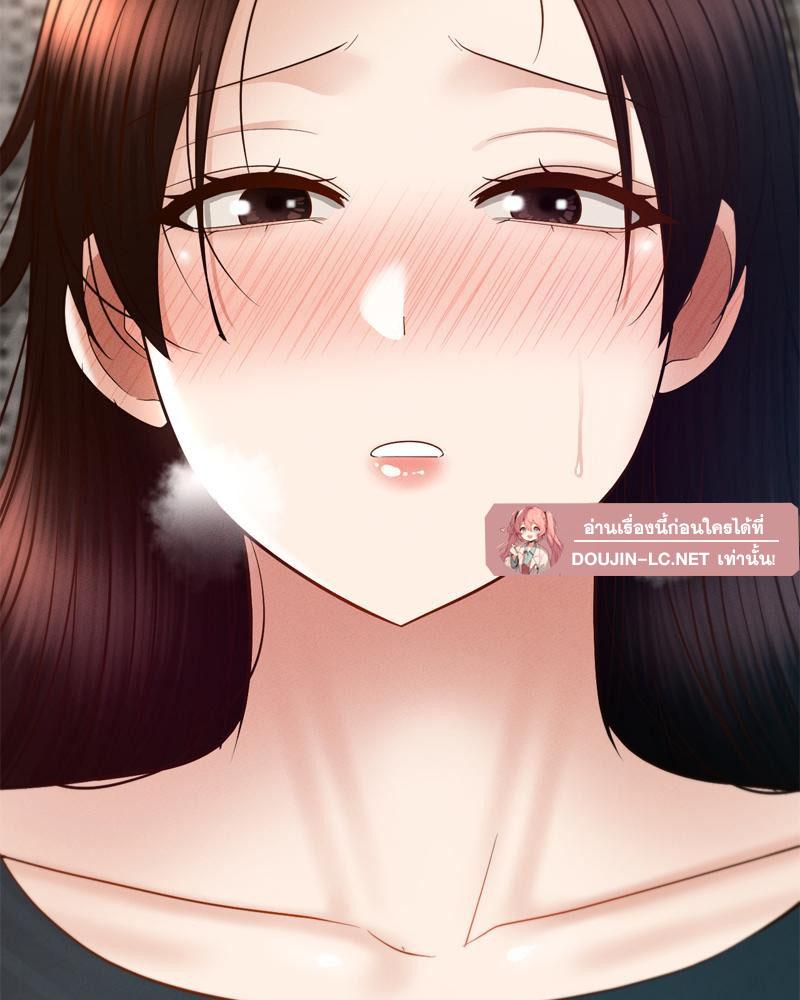 Doujin-Lc- อ่าน โดจิน มังฮวา เกาหลี ญี่ปุ่น จีน แปลไทย sweet home ตอนที่ 1 2 3 4 5 6 7 8 9 10 11 12 13 14 ฟรี ไม่มีโฆษณา อ่าน โดจิน Manhwa เกาหลี ญี่ปุ่น จีน เรามีครบ คัดมาให้เน้นๆ โดจิน 18+ รับประกันความฟินโดย  Doujin Lc