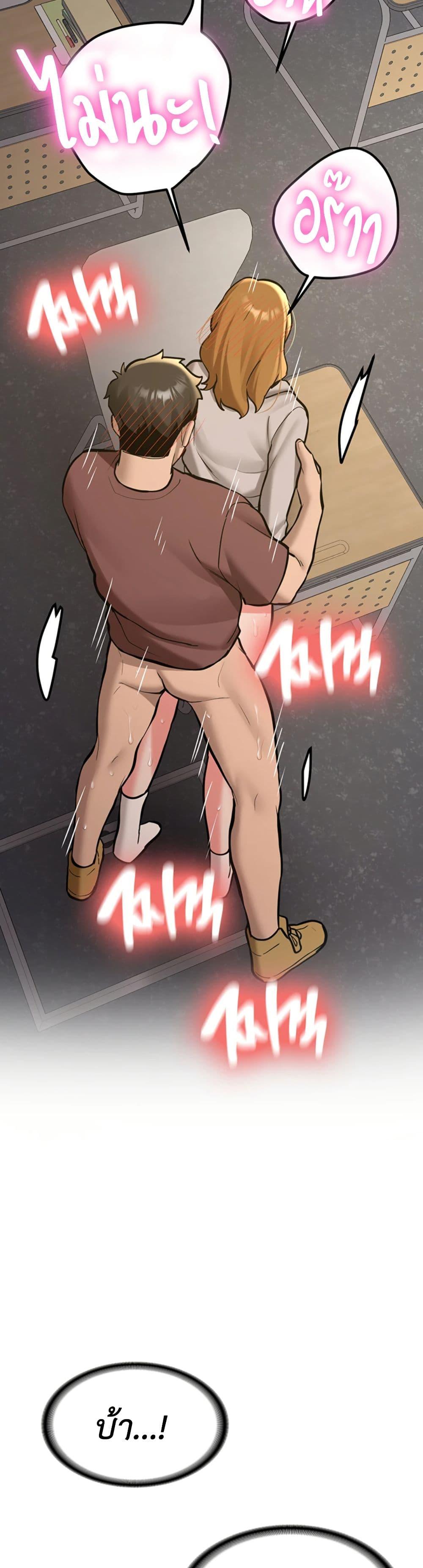 Doujin-Lc- อ่าน โดจิน มังฮวา เกาหลี ญี่ปุ่น จีน แปลไทย Pickup! ตอนที่ 1 2 3 4 5 6 7 8 9 10 11 12 13 14 ฟรี ไม่มีโฆษณา อ่าน โดจิน Manhwa เกาหลี ญี่ปุ่น จีน เรามีครบ คัดมาให้เน้นๆ โดจิน 18+ รับประกันความฟินโดย  Doujin Lc