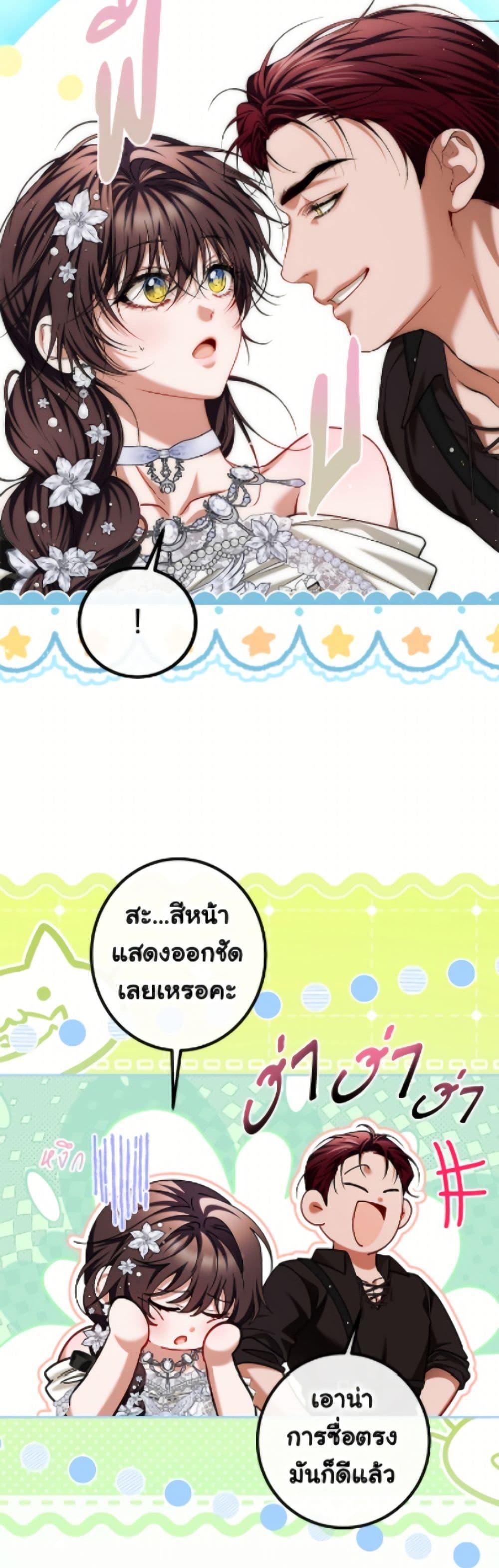 Manga-lc-com อ่านมังงะ อ่านการ์ตูน ออนไลน์ ฟรี Limited Extra time ตอนที่ 1 2 3 4 5 6 7 8 9 10 11 12 13 14 ฟรี ไม่มีโฆษณา Manga-lc - อ่าน มังงะ อ่าน การ์ตูน ออนไลน์ อ่านมังงะ ฟรี