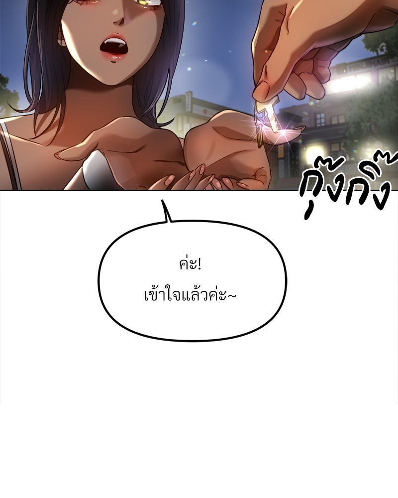 Doujin-Lc- อ่าน โดจิน มังฮวา เกาหลี ญี่ปุ่น จีน แปลไทย Do You Like to Exerc ตอนที่ 1 2 3 4 5 6 7 8 9 10 11 12 13 14 ฟรี ไม่มีโฆษณา อ่าน โดจิน Manhwa เกาหลี ญี่ปุ่น จีน เรามีครบ คัดมาให้เน้นๆ โดจิน 18+ รับประกันความฟินโดย  Doujin Lc