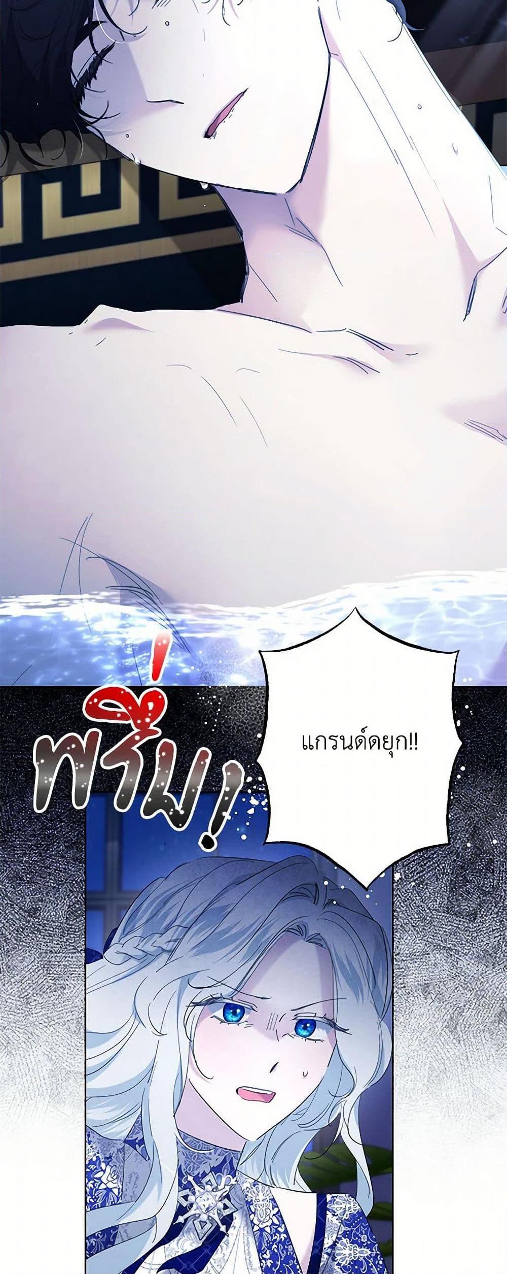 Manga-lc-com อ่านมังงะ อ่านการ์ตูน ออนไลน์ ฟรี I Need to Raise My Sister Right ตอนที่ 1 2 3 4 5 6 7 8 9 10 11 12 13 14 ฟรี ไม่มีโฆษณา Manga-lc - อ่าน มังงะ อ่าน การ์ตูน ออนไลน์ อ่านมังงะ ฟรี