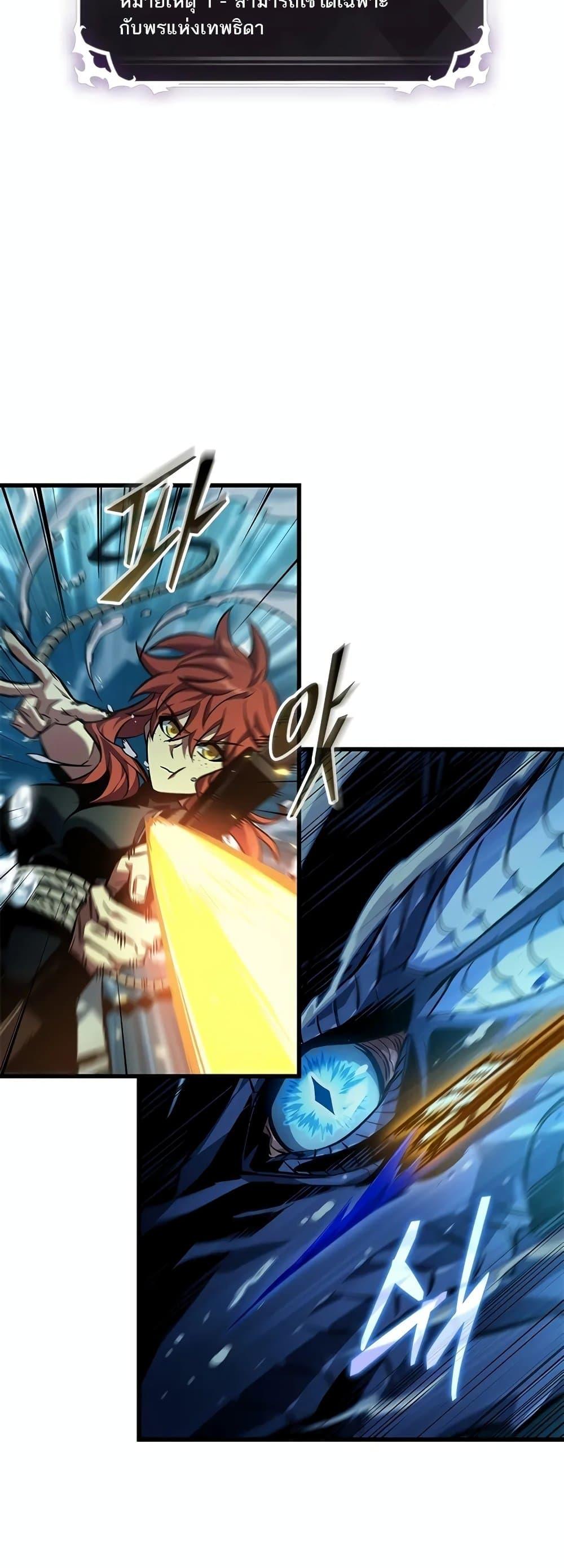 Manga-lc-com อ่านมังงะ อ่านการ์ตูน ออนไลน์ ฟรี Pick Me Up, Infinite Gacha ตอนที่ 1 2 3 4 5 6 7 8 9 10 11 12 13 14 ฟรี ไม่มีโฆษณา Manga-lc - อ่าน มังงะ อ่าน การ์ตูน ออนไลน์ อ่านมังงะ ฟรี