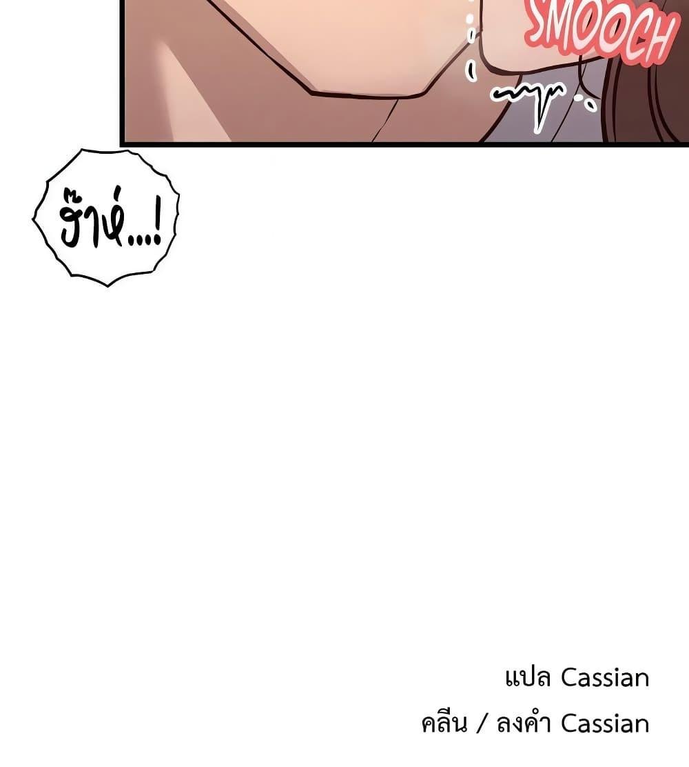 Doujin-Lc- อ่าน โดจิน มังฮวา เกาหลี ญี่ปุ่น จีน แปลไทย Daddy’s Girl ตอนที่ 1 2 3 4 5 6 7 8 9 10 11 12 13 14 ฟรี ไม่มีโฆษณา อ่าน โดจิน Manhwa เกาหลี ญี่ปุ่น จีน เรามีครบ คัดมาให้เน้นๆ โดจิน 18+ รับประกันความฟินโดย  Doujin Lc