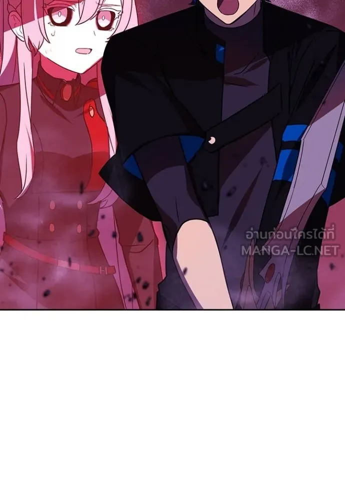 เป้าหมายครั้งที่ 2 ตอนที่ 65 รูปที่ 63