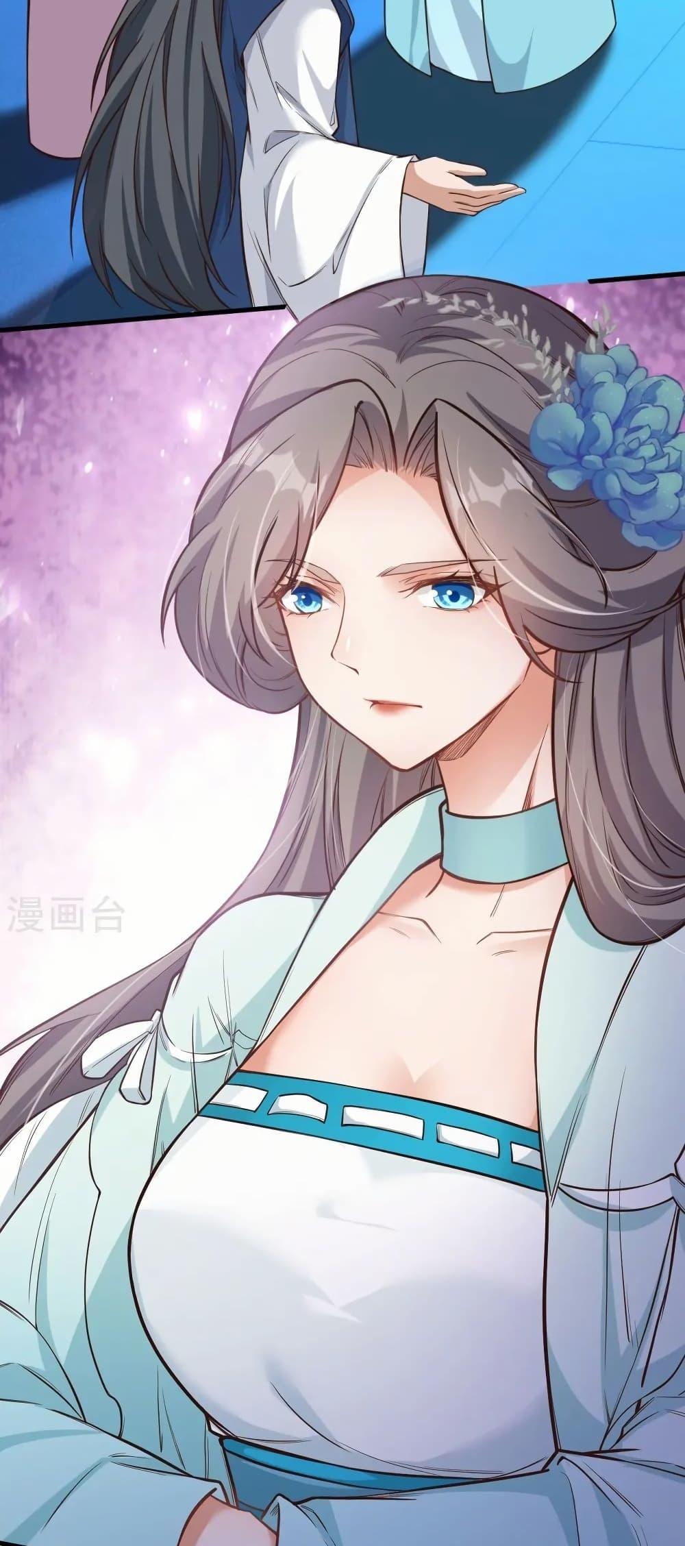 Manga-lc-com อ่านมังงะ อ่านการ์ตูน ออนไลน์ ฟรี Against the Gods อสูรพลิกฟ้า ตอนที่ 1 2 3 4 5 6 7 8 9 10 11 12 13 14 ฟรี ไม่มีโฆษณา Manga-lc - อ่าน มังงะ อ่าน การ์ตูน ออนไลน์ อ่านมังงะ ฟรี