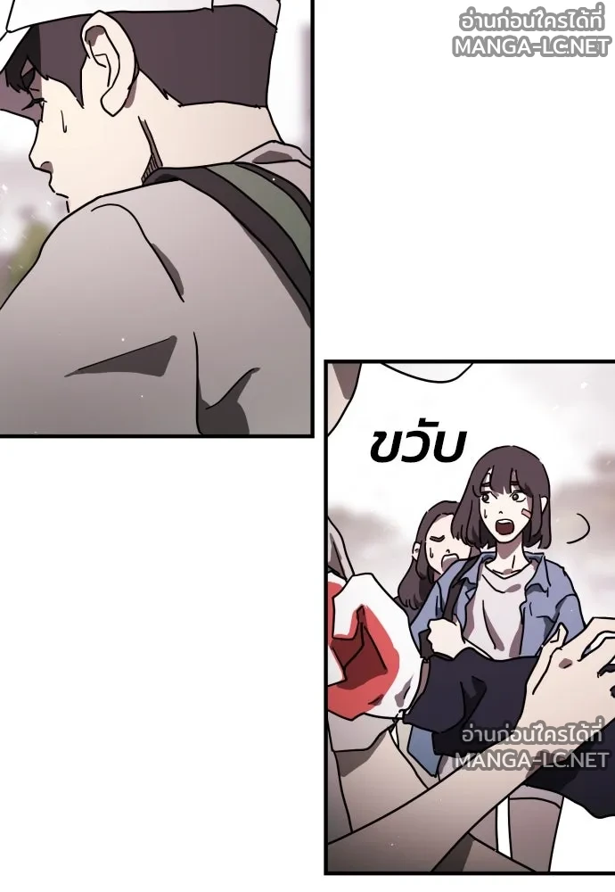 Manga-lc-com อ่านมังงะ อ่านการ์ตูน ออนไลน์ ฟรี วันดีคืนดี โซลก็ ตอนที่ 1 2 3 4 5 6 7 8 9 10 11 12 13 14 ฟรี ไม่มีโฆษณา Manga-lc - อ่าน มังงะ อ่าน การ์ตูน ออนไลน์ อ่านมังงะ ฟรี