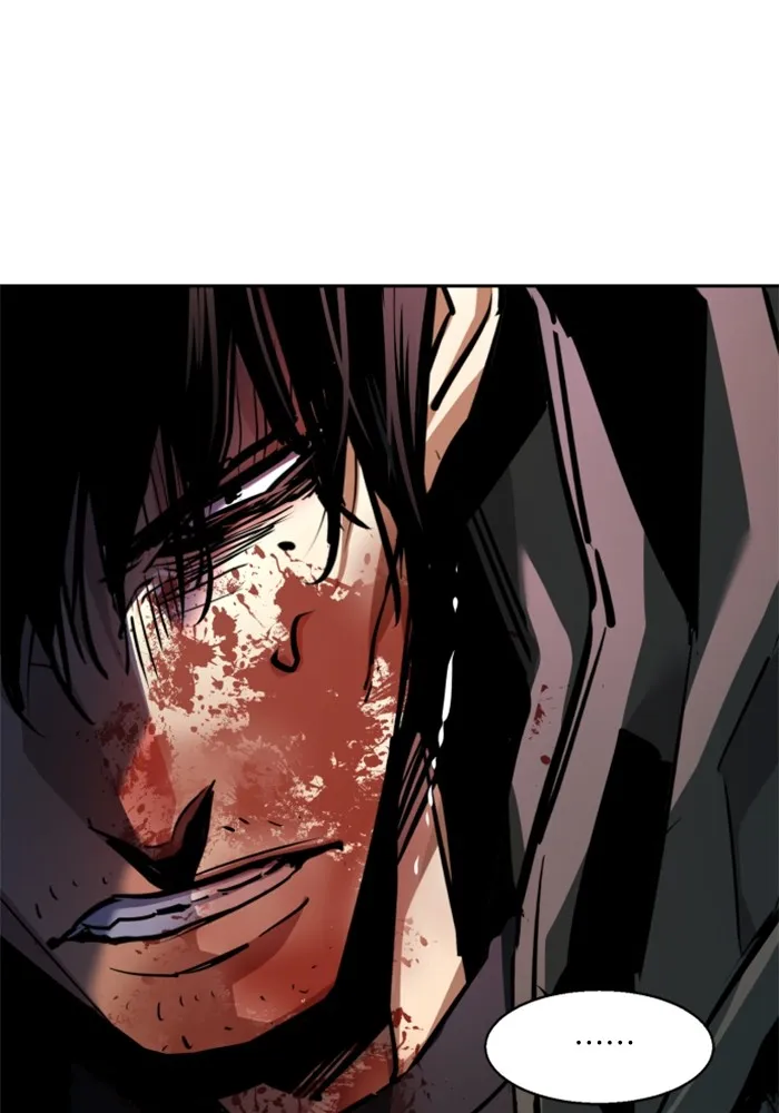 พี่ชายสายบอดี้การ์ด ตอนที่ 201 รูปที่ 68