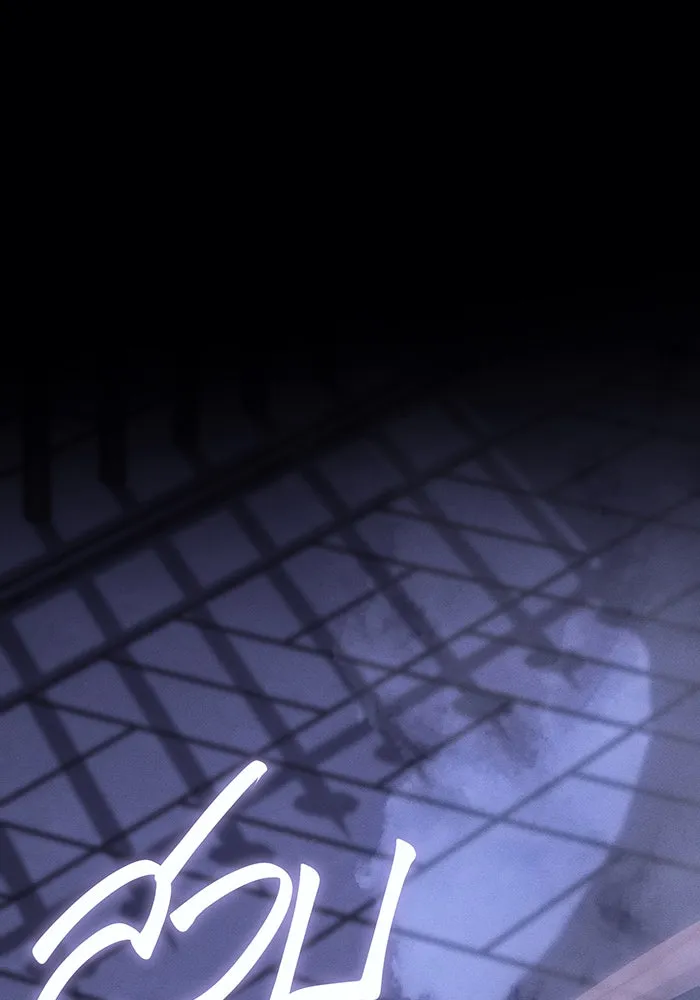 เกิดใหม่พร้อมพลังแห่งราชัน ตอนที่ 93 รูปที่ 76