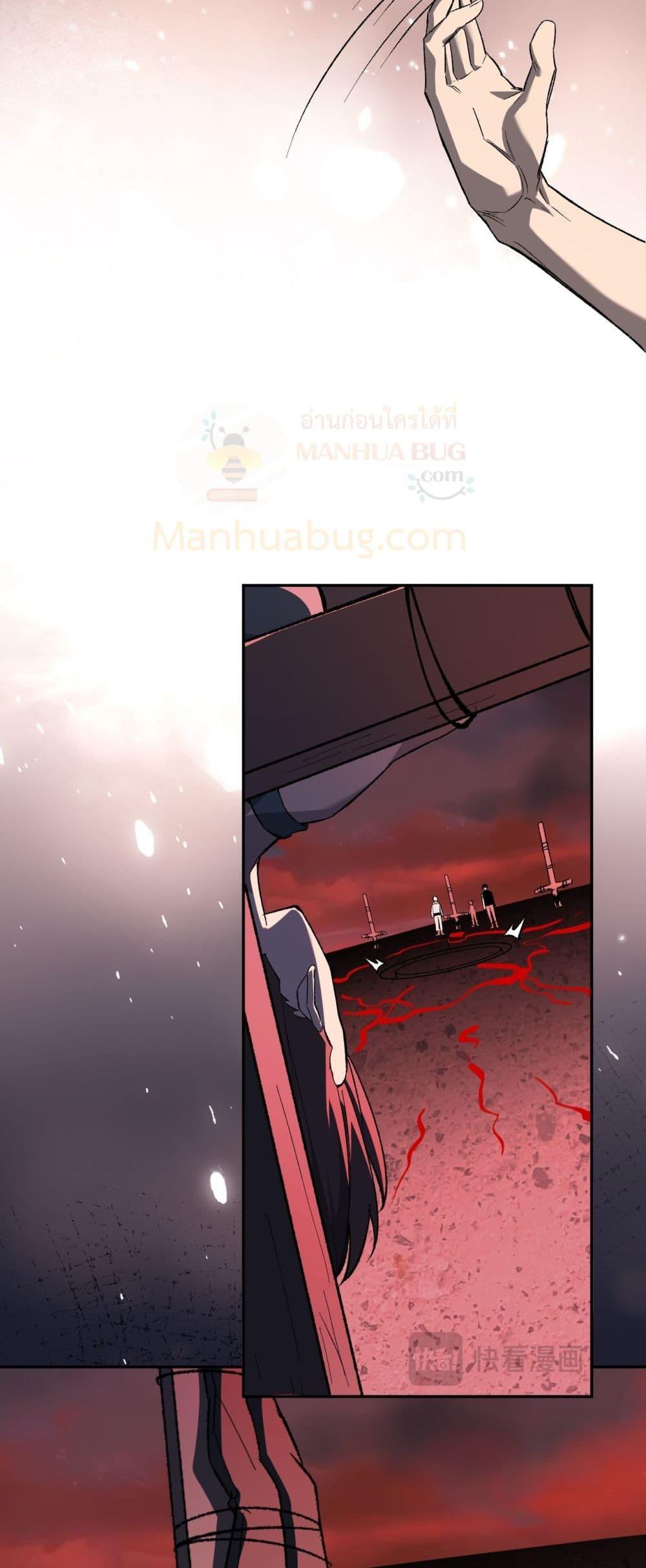 Manga-lc-com อ่านมังงะ อ่านการ์ตูน ออนไลน์ ฟรี Doomsdayforal ตอนที่ 1 2 3 4 5 6 7 8 9 10 11 12 13 14 ฟรี ไม่มีโฆษณา Manga-lc - อ่าน มังงะ อ่าน การ์ตูน ออนไลน์ อ่านมังงะ ฟรี