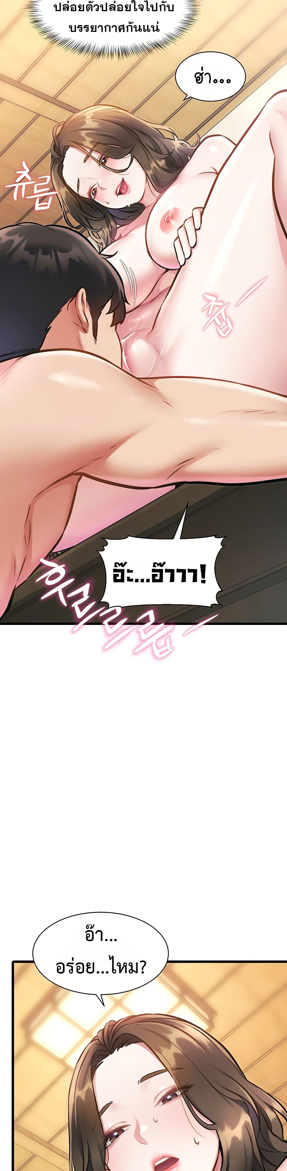 Doujin-Lc- อ่าน โดจิน มังฮวา เกาหลี ญี่ปุ่น จีน แปลไทย Each Building ตอนที่ 1 2 3 4 5 6 7 8 9 10 11 12 13 14 ฟรี ไม่มีโฆษณา อ่าน โดจิน Manhwa เกาหลี ญี่ปุ่น จีน เรามีครบ คัดมาให้เน้นๆ โดจิน 18+ รับประกันความฟินโดย  Doujin Lc