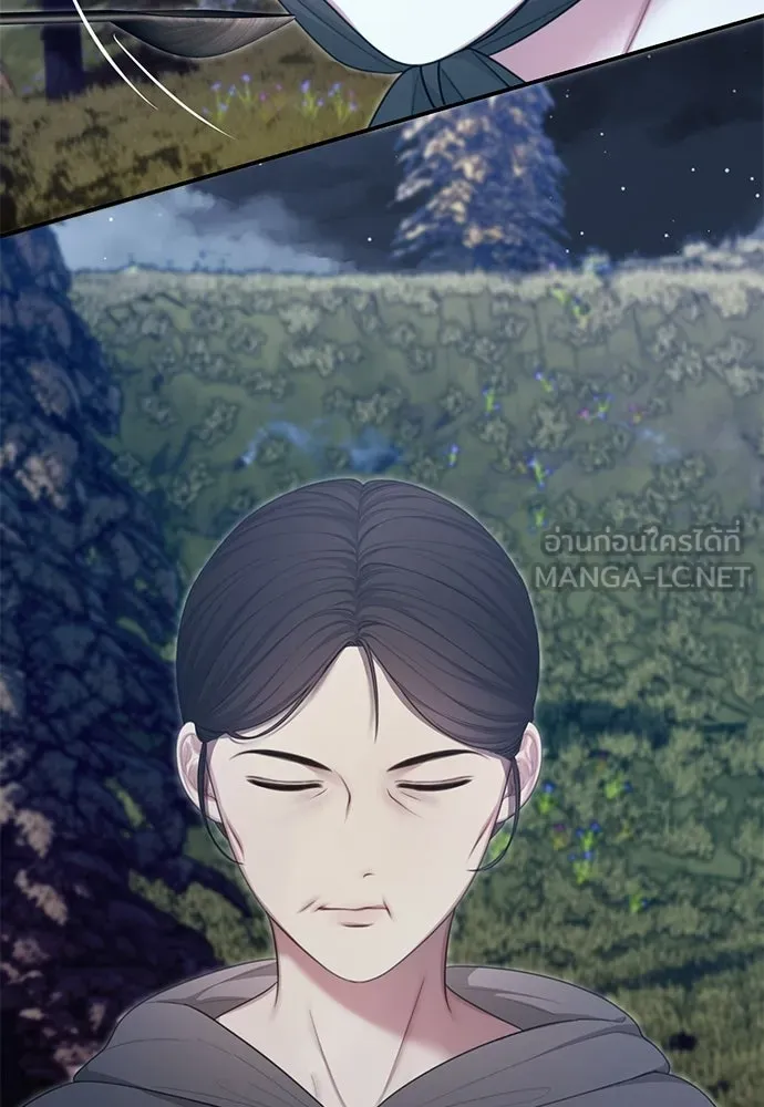 สาวใช้อย่างฉัน ขอเลือกหันหลังให้นาย ตอนที่ 37 รูปที่ 27
