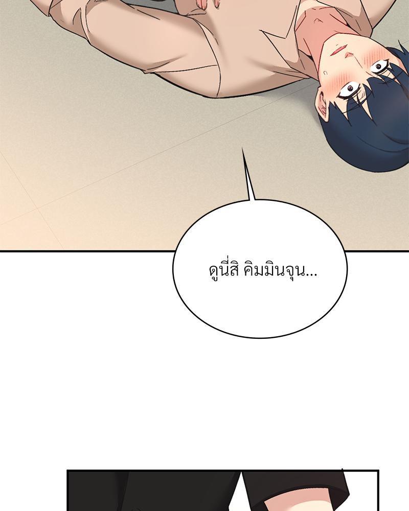 Doujin-Lc- อ่าน โดจิน มังฮวา เกาหลี ญี่ปุ่น จีน แปลไทย แอปทะลวงรัก ตอนที่ 1 2 3 4 5 6 7 8 9 10 11 12 13 14 ฟรี ไม่มีโฆษณา อ่าน โดจิน Manhwa เกาหลี ญี่ปุ่น จีน เรามีครบ คัดมาให้เน้นๆ โดจิน 18+ รับประกันความฟินโดย  Doujin Lc