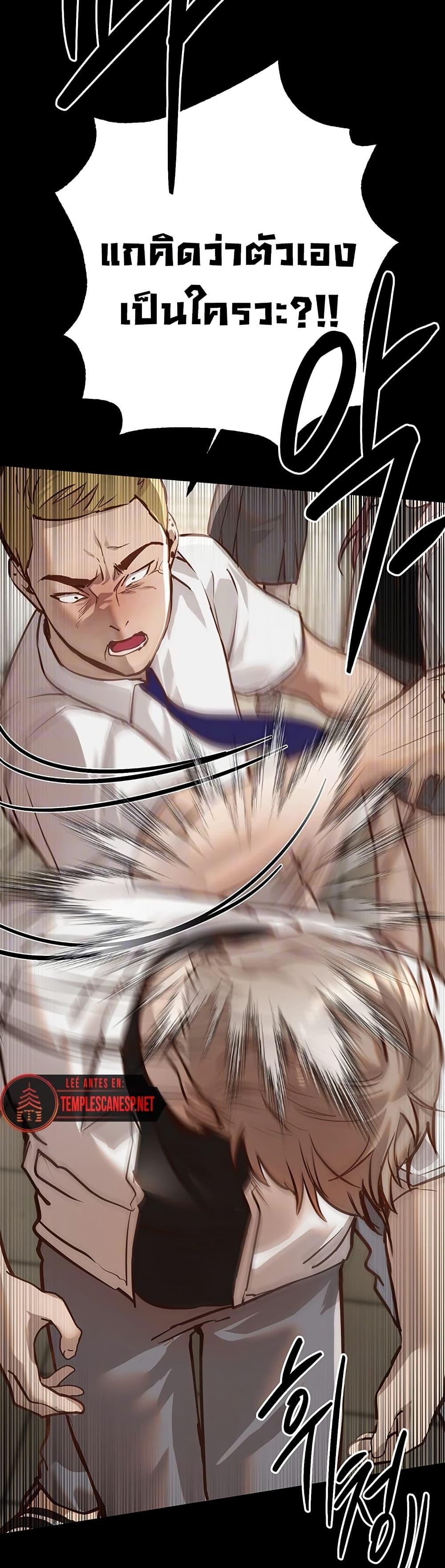 Doujin-Lc- อ่าน โดจิน มังฮวา เกาหลี ญี่ปุ่น จีน แปลไทย Beautiful Days ตอนที่ 1 2 3 4 5 6 7 8 9 10 11 12 13 14 ฟรี ไม่มีโฆษณา อ่าน โดจิน Manhwa เกาหลี ญี่ปุ่น จีน เรามีครบ คัดมาให้เน้นๆ โดจิน 18+ รับประกันความฟินโดย  Doujin Lc