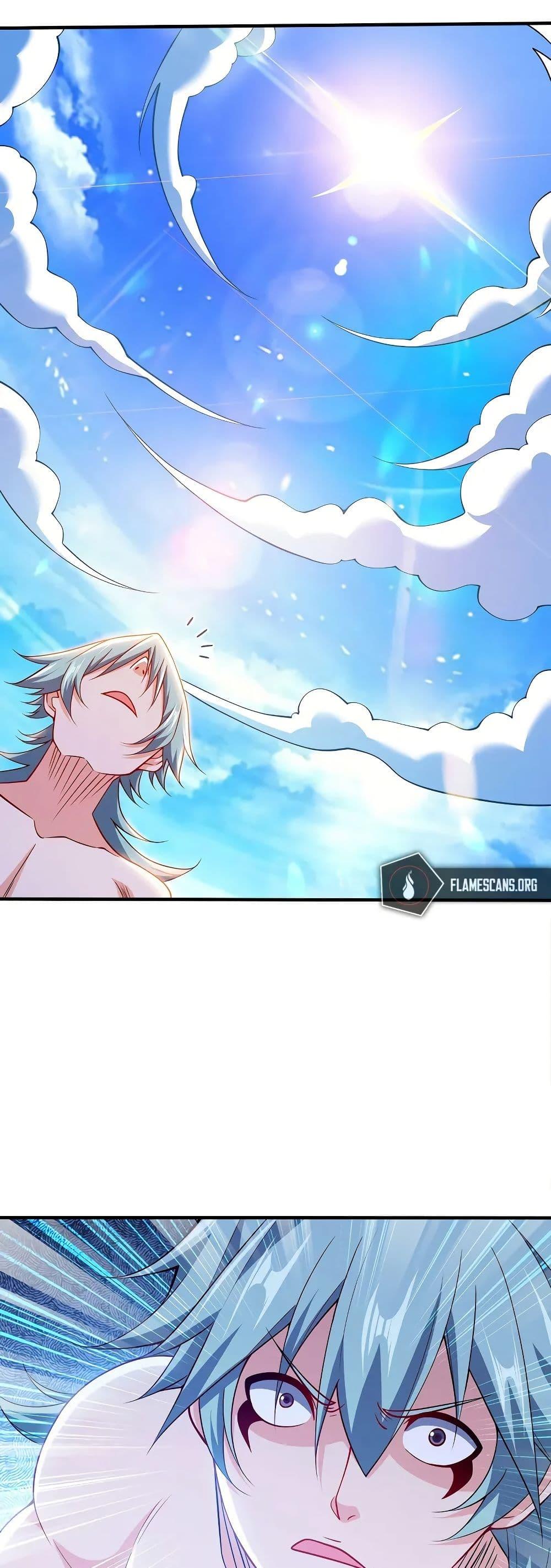 Manga-lc-com อ่านมังงะ อ่านการ์ตูน ออนไลน์ ฟรี My Wife is Actually the Future Tyrant Empress ตอนที่ 1 2 3 4 5 6 7 8 9 10 11 12 13 14 ฟรี ไม่มีโฆษณา Manga-lc - อ่าน มังงะ อ่าน การ์ตูน ออนไลน์ อ่านมังงะ ฟรี