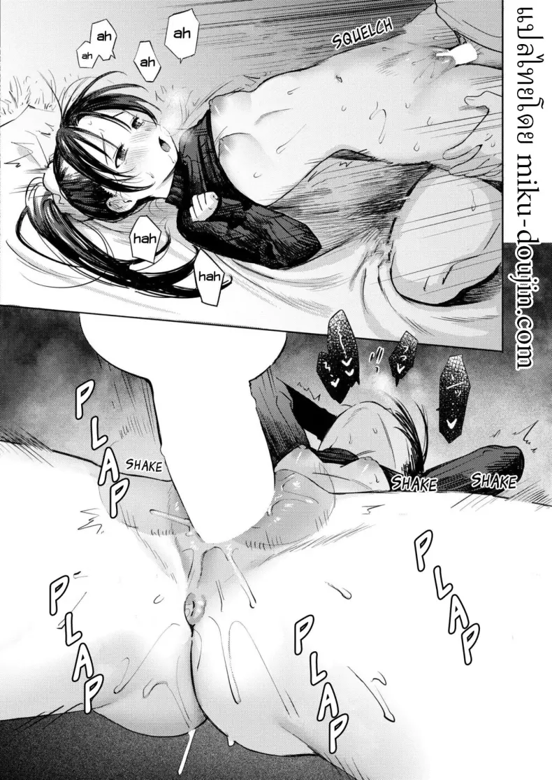 Doujin-Lc- อ่าน โดจิน มังฮวา เกาหลี ญี่ปุ่น จีน แปลไทย กิจกรรมของคู่รัก ตอนที่ 1 2 3 4 5 6 7 8 9 10 11 12 13 14 ฟรี ไม่มีโฆษณา อ่าน โดจิน Manhwa เกาหลี ญี่ปุ่น จีน เรามีครบ คัดมาให้เน้นๆ โดจิน 18+ รับประกันความฟินโดย  Doujin Lc