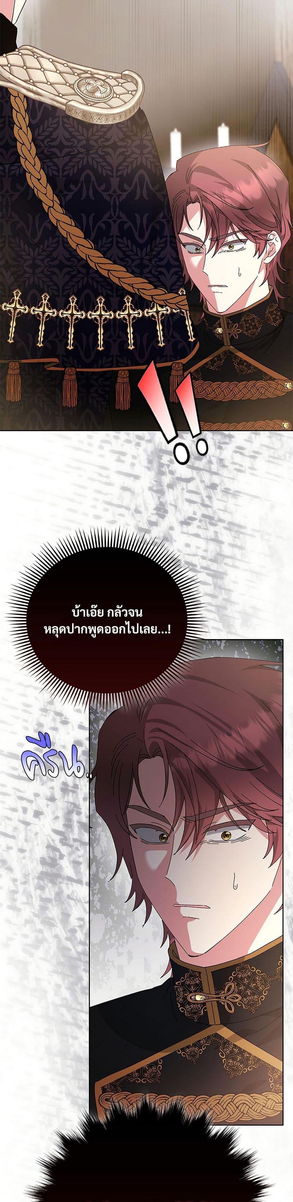 Manga-lc-com อ่านมังงะ อ่านการ์ตูน ออนไลน์ ฟรี The Return of the Ex-Wife ตอนที่ 1 2 3 4 5 6 7 8 9 10 11 12 13 14 ฟรี ไม่มีโฆษณา Manga-lc - อ่าน มังงะ อ่าน การ์ตูน ออนไลน์ อ่านมังงะ ฟรี
