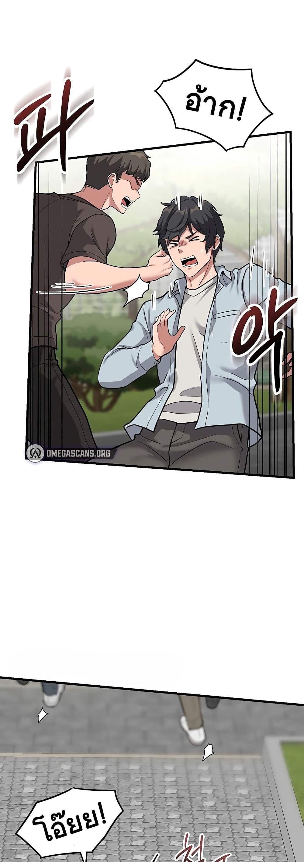 Doujin-Lc- อ่าน โดจิน มังฮวา เกาหลี ญี่ปุ่น จีน แปลไทย A Magical Girl ตอนที่ 1 2 3 4 5 6 7 8 9 10 11 12 13 14 ฟรี ไม่มีโฆษณา อ่าน โดจิน Manhwa เกาหลี ญี่ปุ่น จีน เรามีครบ คัดมาให้เน้นๆ โดจิน 18+ รับประกันความฟินโดย  Doujin Lc