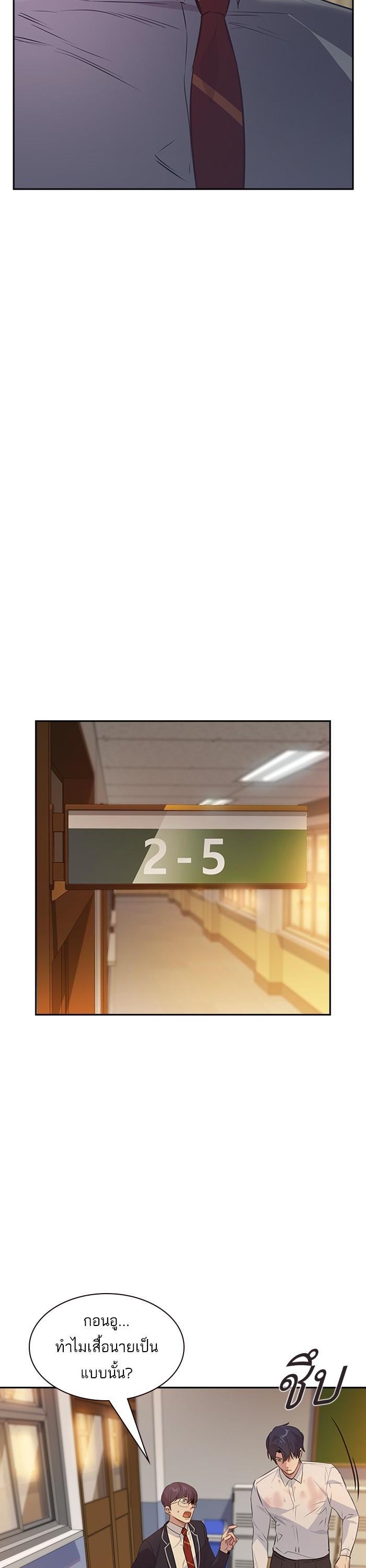 Manga-lc-com อ่านมังงะ อ่านการ์ตูน ออนไลน์ ฟรี The World Is Money and Power กลโกงโลกพนัน ตอนที่ 1 2 3 4 5 6 7 8 9 10 11 12 13 14 ฟรี ไม่มีโฆษณา Manga-lc - อ่าน มังงะ อ่าน การ์ตูน ออนไลน์ อ่านมังงะ ฟรี