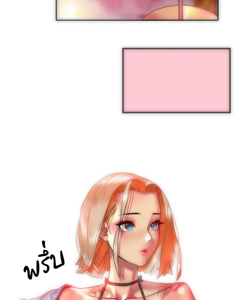Doujin-Lc- อ่าน โดจิน มังฮวา เกาหลี ญี่ปุ่น จีน แปลไทย เมืองกระหายรัก ตอนที่ 1 2 3 4 5 6 7 8 9 10 11 12 13 14 ฟรี ไม่มีโฆษณา อ่าน โดจิน Manhwa เกาหลี ญี่ปุ่น จีน เรามีครบ คัดมาให้เน้นๆ โดจิน 18+ รับประกันความฟินโดย  Doujin Lc