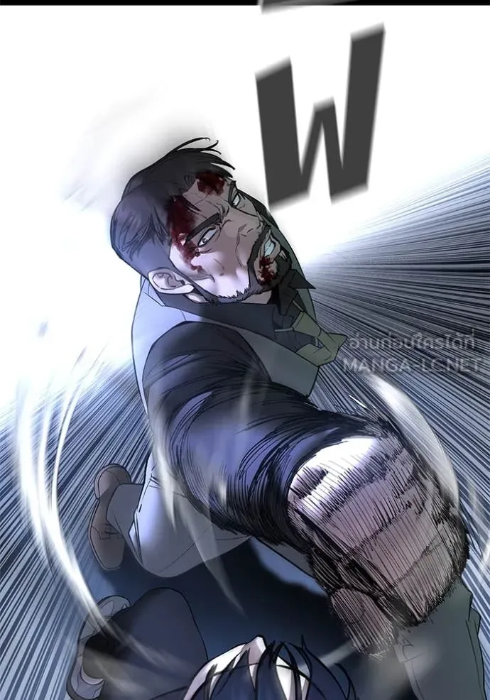 เลวฟาดเลว ตอนที่ 162 รูปที่ 14