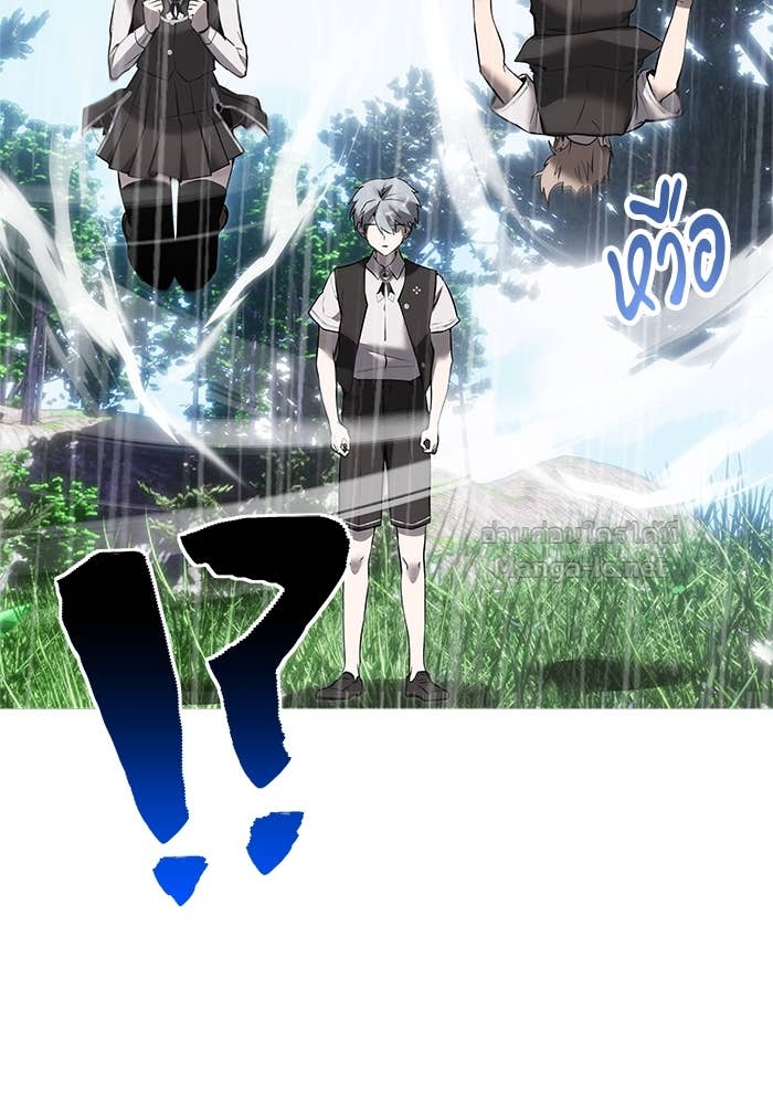 Doujin-Lc- อ่าน โดจิน มังฮวา เกาหลี ญี่ปุ่น จีน แปลไทย แกร่งเกินผู้กล้า แต่ซ่าไม่ได้ ตอนที่ 1 2 3 4 5 6 7 8 9 10 11 12 13 14 ฟรี ไม่มีโฆษณา อ่าน โดจิน Manhwa เกาหลี ญี่ปุ่น จีน เรามีครบ คัดมาให้เน้นๆ โดจิน 18+ รับประกันความฟินโดย Doujin Lc