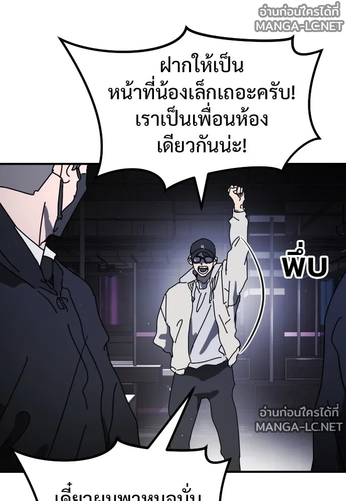 Manga-lc-com อ่านมังงะ อ่านการ์ตูน ออนไลน์ ฟรี วันดีคืนดี โซลก็ ตอนที่ 1 2 3 4 5 6 7 8 9 10 11 12 13 14 ฟรี ไม่มีโฆษณา Manga-lc - อ่าน มังงะ อ่าน การ์ตูน ออนไลน์ อ่านมังงะ ฟรี
