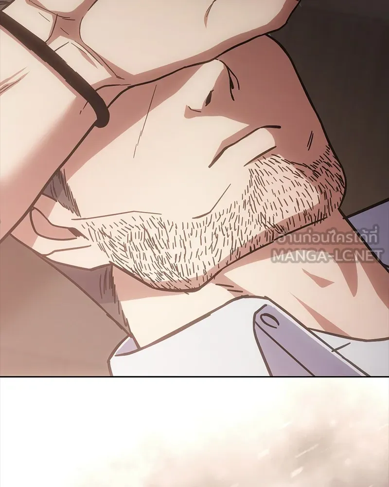 แบคXX ตอนที่ 11 รูปที่ 6