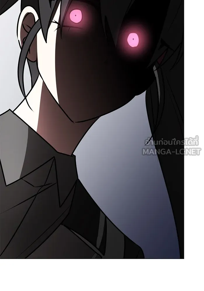 อะคาเดมีนี้เห็นทีจะเจ๊ง ตอนที่ 81 รูปที่ 78