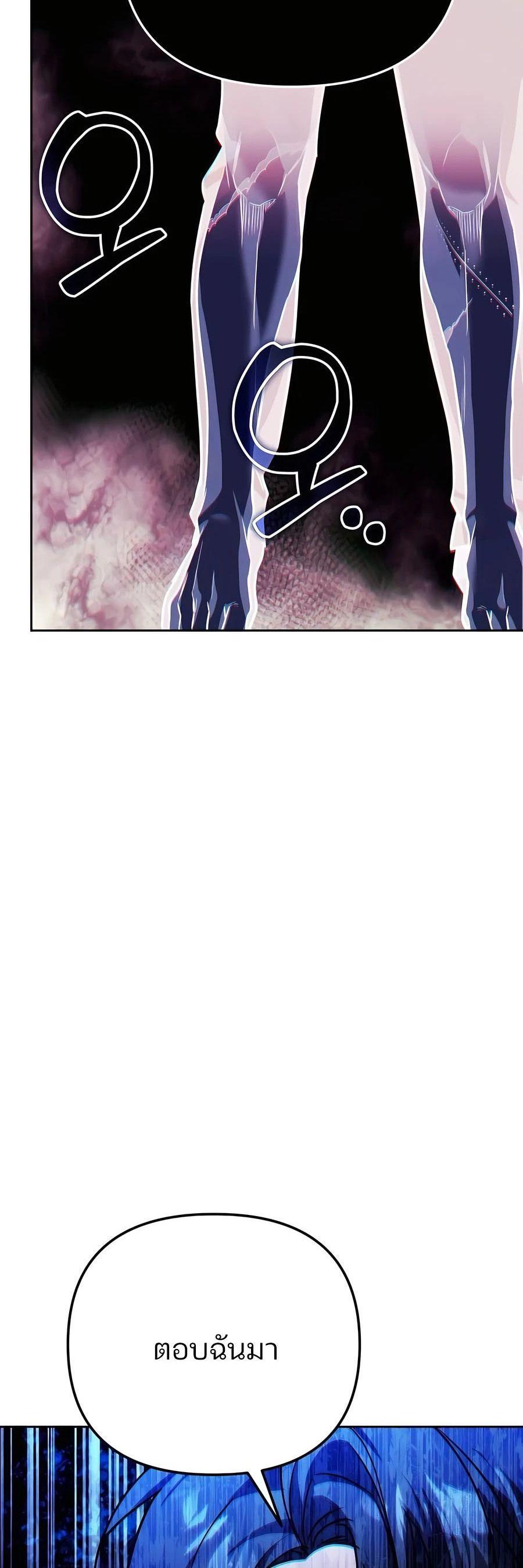 Manga-lc-com อ่านมังงะ อ่านการ์ตูน ออนไลน์ ฟรี My clone is becoming a giant ตอนที่ 1 2 3 4 5 6 7 8 9 10 11 12 13 14 ฟรี ไม่มีโฆษณา Manga-lc - อ่าน มังงะ อ่าน การ์ตูน ออนไลน์ อ่านมังงะ ฟรี