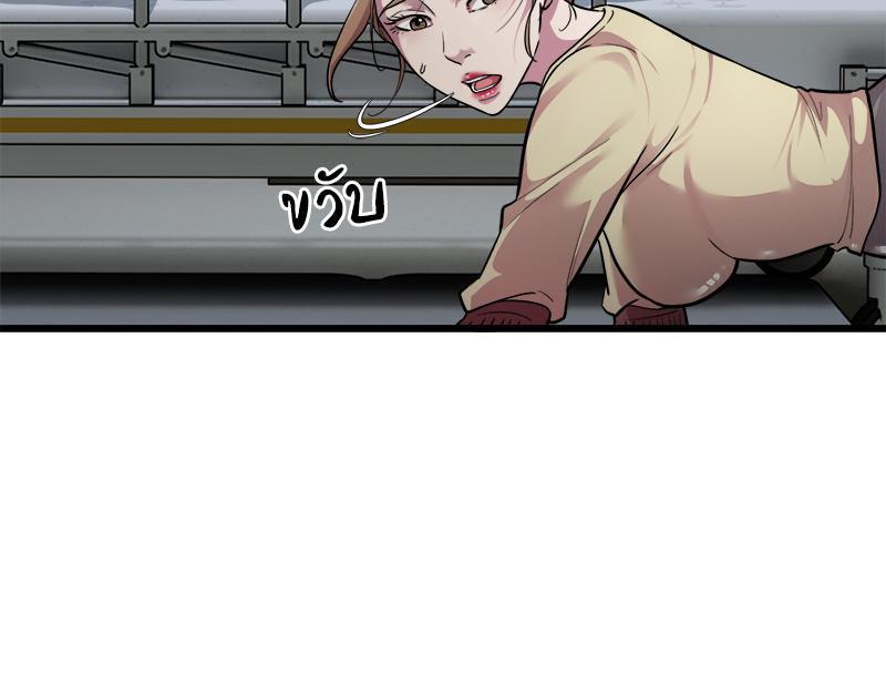 Doujin-Lc- อ่าน โดจิน มังฮวา เกาหลี ญี่ปุ่น จีน แปลไทย Taxi ตอนที่ 1 2 3 4 5 6 7 8 9 10 11 12 13 14 ฟรี ไม่มีโฆษณา อ่าน โดจิน Manhwa เกาหลี ญี่ปุ่น จีน เรามีครบ คัดมาให้เน้นๆ โดจิน 18+ รับประกันความฟินโดย  Doujin Lc