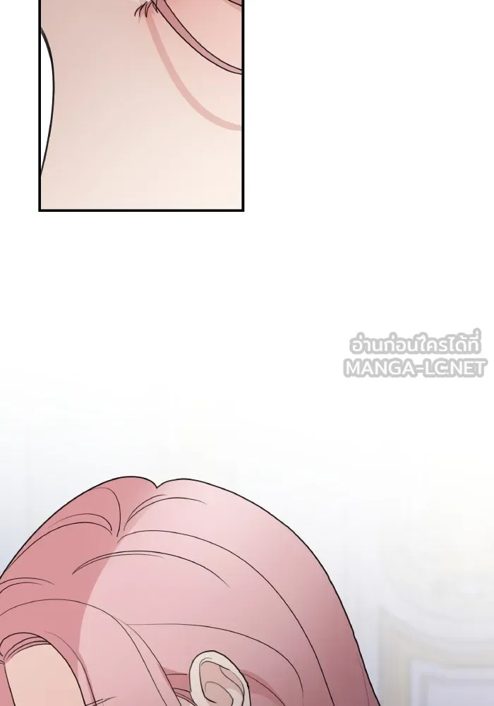 ครอบครัวสามีเห็นทีจะคลั่งรัก ตอนที่ 78 รูปที่ 75