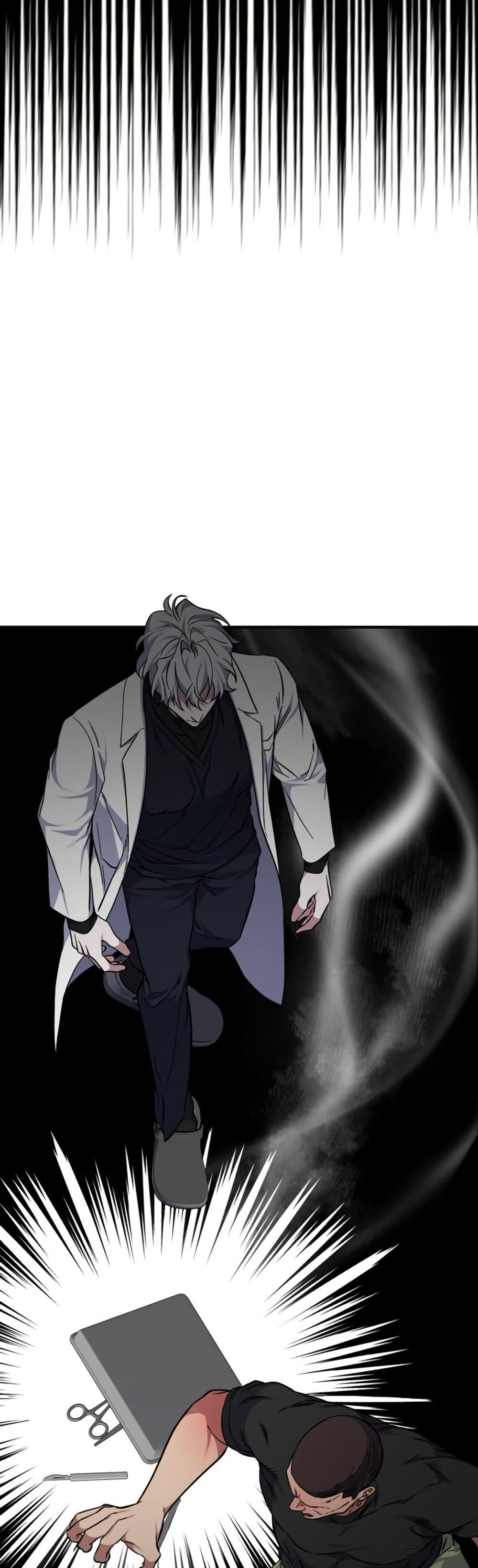 Manga-lc-com อ่านมังงะ อ่านการ์ตูน ออนไลน์ ฟรี Medical Top Surgeon ตอนที่ 1 2 3 4 5 6 7 8 9 10 11 12 13 14 ฟรี ไม่มีโฆษณา Manga-lc - อ่าน มังงะ อ่าน การ์ตูน ออนไลน์ อ่านมังงะ ฟรี