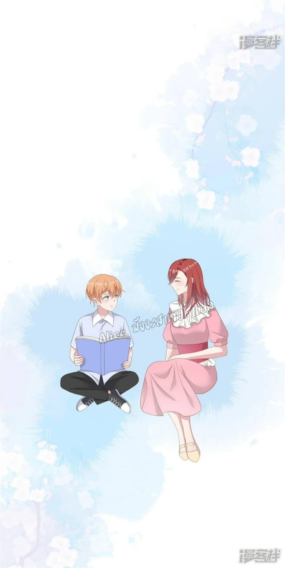 Manga-lc-com อ่านมังงะ อ่านการ์ตูน ออนไลน์ ฟรี ParanoidHiman ตอนที่ 1 2 3 4 5 6 7 8 9 10 11 12 13 14 ฟรี ไม่มีโฆษณา Manga-lc - อ่าน มังงะ อ่าน การ์ตูน ออนไลน์ อ่านมังงะ ฟรี