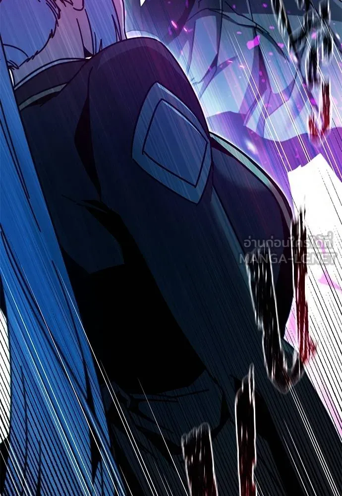 ชำแหละอะคาเดมี ตอนที่ 38 รูปที่ 159