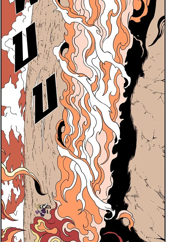 หนึ่งก้าวสู่เจ้ามาร ตอนที่ 93 พันธมิตร (4) รูปที่ 77