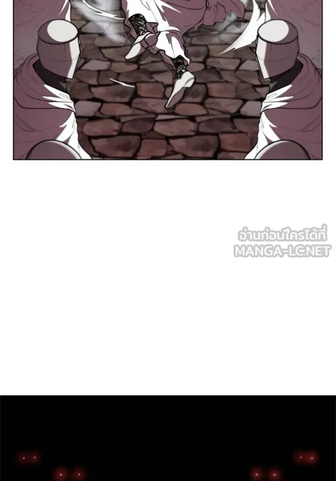 เกิดใหม่ในร่างดยุก ตอนที่ 119 รูปที่ 55