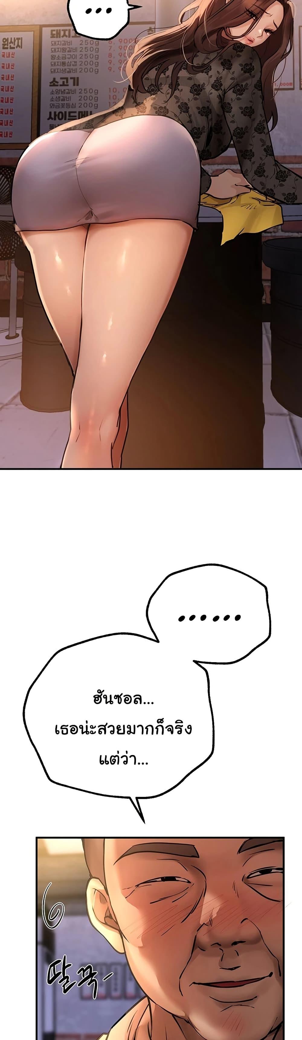 Doujin-Lc- อ่าน โดจิน มังฮวา เกาหลี ญี่ปุ่น จีน แปลไทย Beautiful Days ตอนที่ 1 2 3 4 5 6 7 8 9 10 11 12 13 14 ฟรี ไม่มีโฆษณา อ่าน โดจิน Manhwa เกาหลี ญี่ปุ่น จีน เรามีครบ คัดมาให้เน้นๆ โดจิน 18+ รับประกันความฟินโดย  Doujin Lc