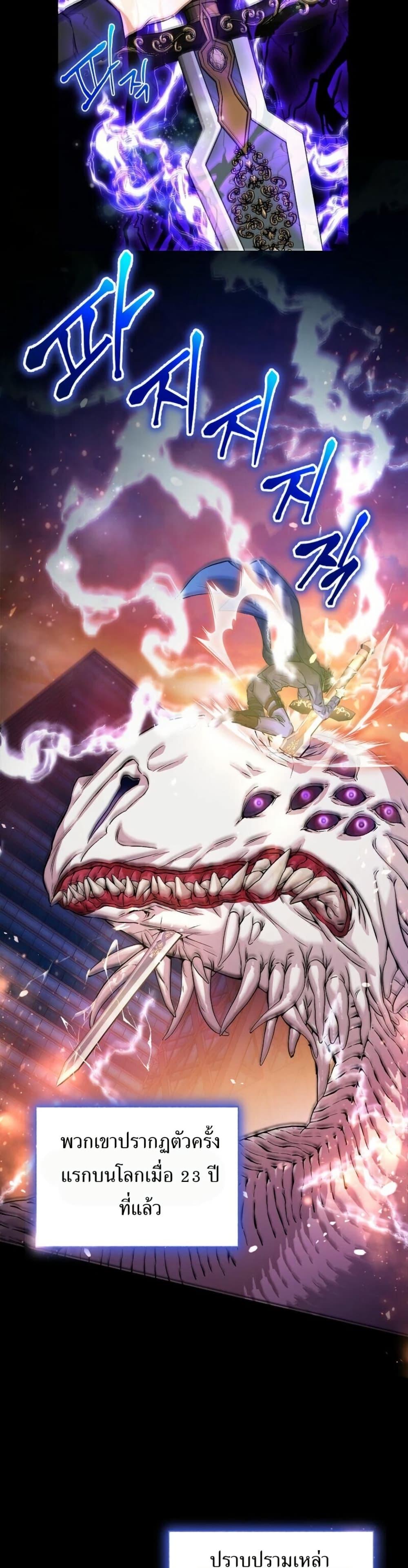 Manga-lc-com อ่านมังงะ อ่านการ์ตูน ออนไลน์ ฟรี The SSS-Class Cafe in Front of the Dungeon ตอนที่ 1 2 3 4 5 6 7 8 9 10 11 12 13 14 ฟรี ไม่มีโฆษณา Manga-lc - อ่าน มังงะ อ่าน การ์ตูน ออนไลน์ อ่านมังงะ ฟรี