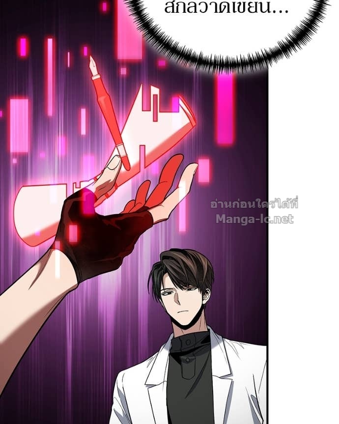 Doujin-Lc- อ่าน โดจิน มังฮวา เกาหลี ญี่ปุ่น จีน แปลไทย ฮีลเลอร์กำมะลอ ตอนที่ 1 2 3 4 5 6 7 8 9 10 11 12 13 14 ฟรี ไม่มีโฆษณา อ่าน โดจิน Manhwa เกาหลี ญี่ปุ่น จีน เรามีครบ คัดมาให้เน้นๆ โดจิน 18+ รับประกันความฟินโดย Doujin Lc