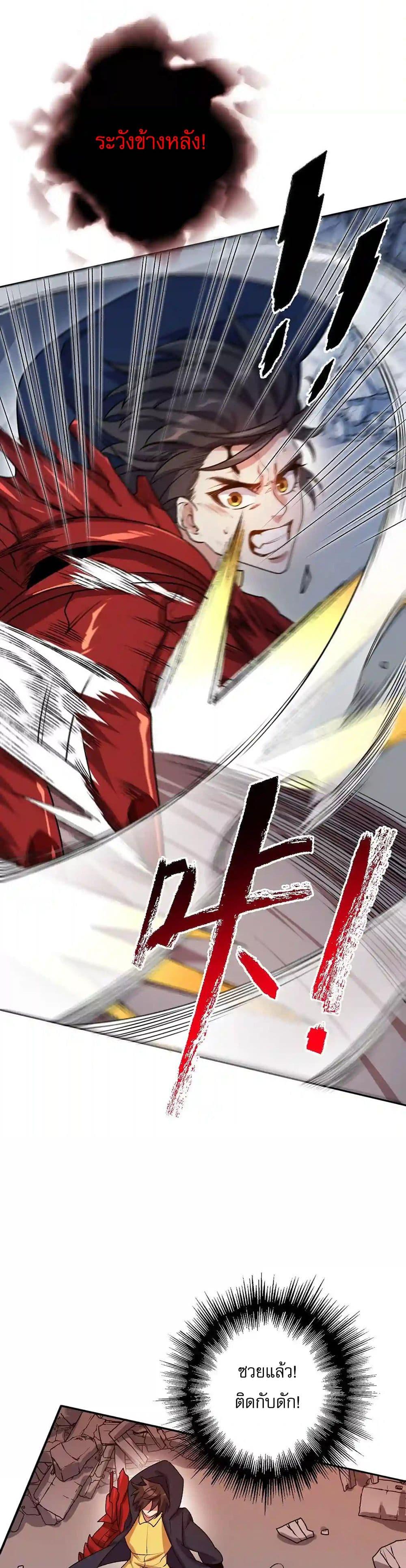 Manga-lc-com อ่านมังงะ อ่านการ์ตูน ออนไลน์ ฟรี An Hai Ji Yuan ตอนที่ 1 2 3 4 5 6 7 8 9 10 11 12 13 14 ฟรี ไม่มีโฆษณา Manga-lc - อ่าน มังงะ อ่าน การ์ตูน ออนไลน์ อ่านมังงะ ฟรี